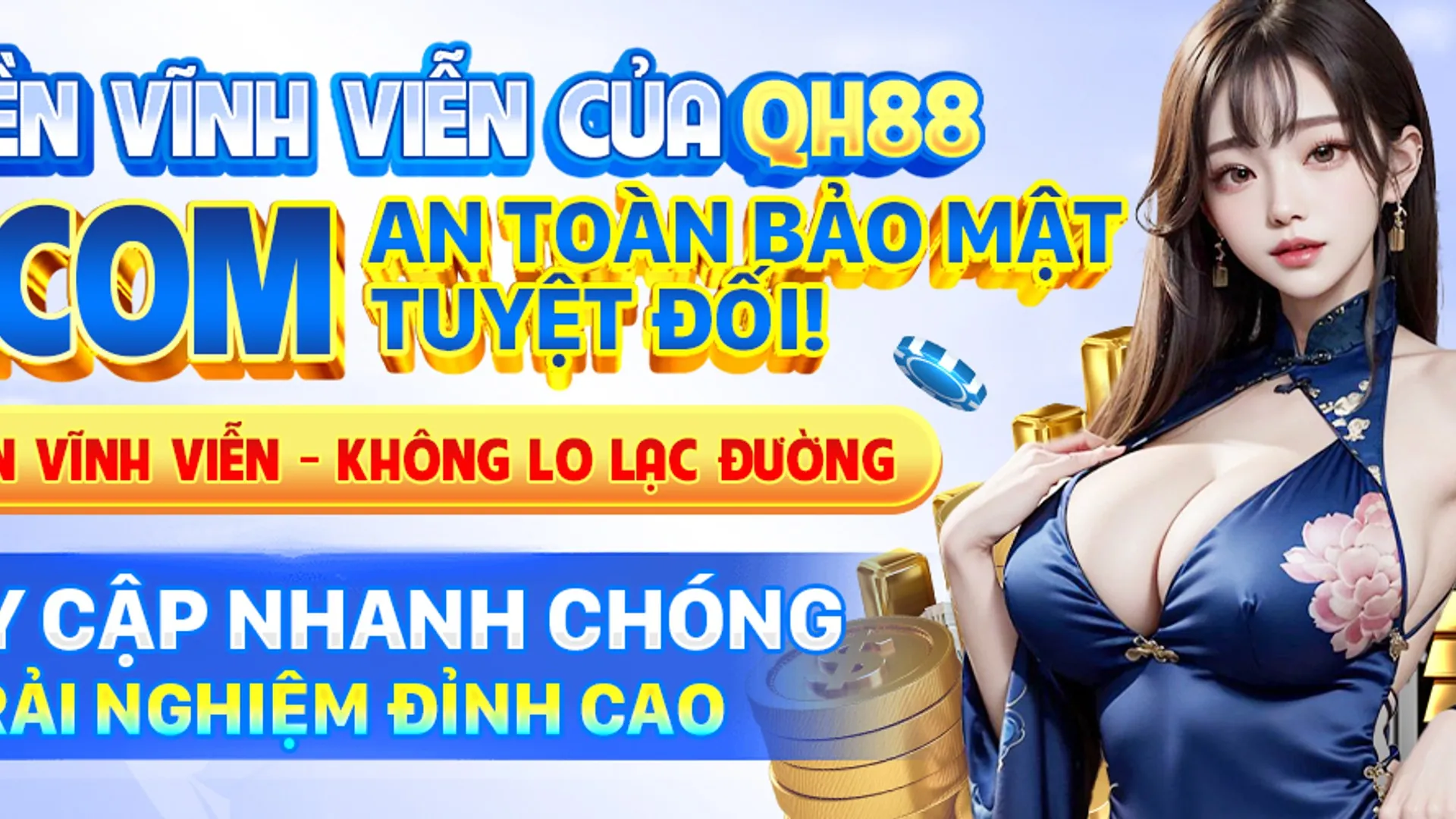 Biểu tượng chính sách cookie và bảo mật dữ liệu của 88vin