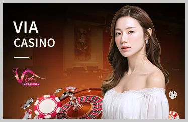 Giao diện game bắn cá 88vin